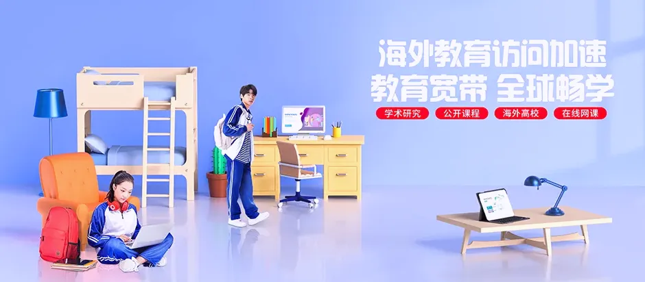 郊区郊区群胜乡 移动宽带